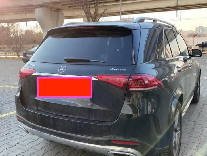 Mercedes-Benz GLE 450 MHEV 4MATIC