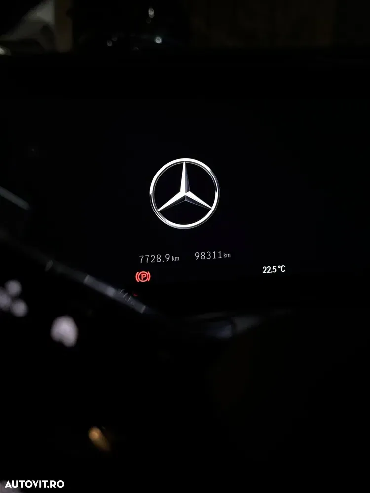 Mercedes-Benz C W206 300 MHEV — imagine 6