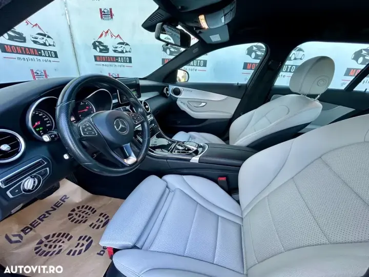 Mercedes-Benz C W205