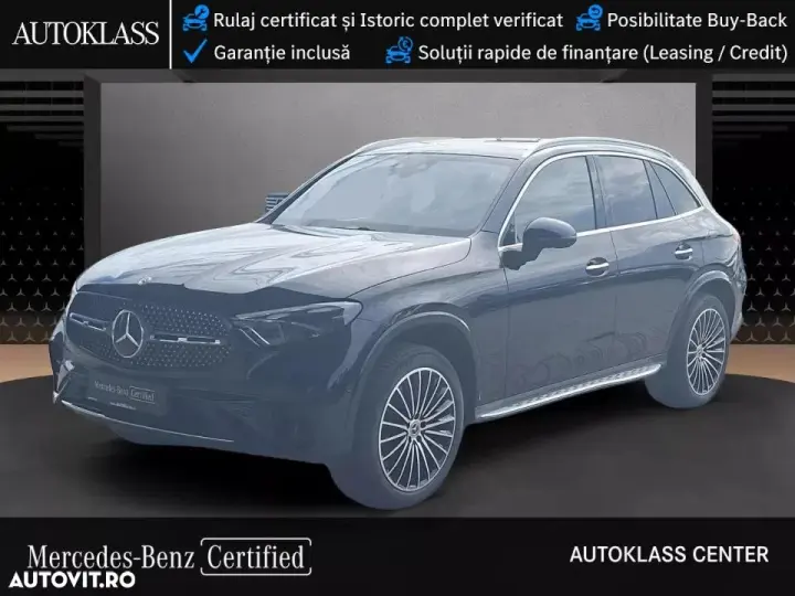 Mercedes-Benz GLC 300 e 4MATIC PHEV