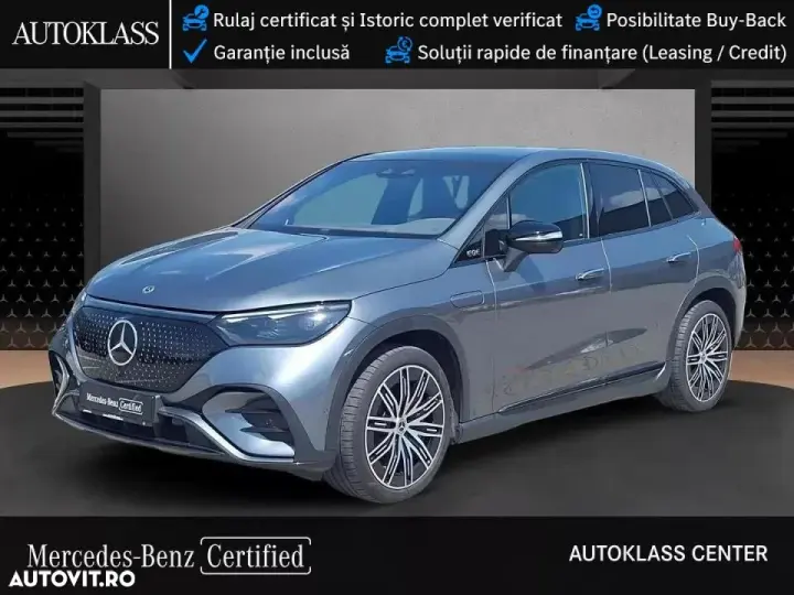 Mercedes-Benz EQE 350 4MATIC