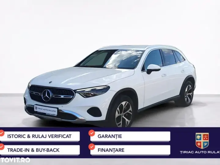 Mercedes-Benz GLC 300 e 4MATIC PHEV