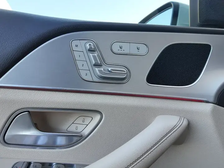 Mercedes-Benz GLE 300 d 4Matic 9G-TRONIC AMG Line
