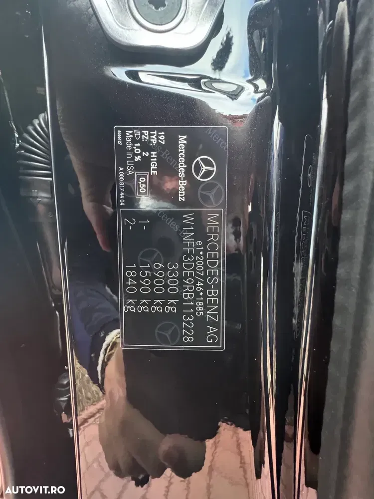 Mercedes-Benz GLS X167 450 d 4MATIC 9G-TRONIC AMG Line Advanced Plus — imagine 2