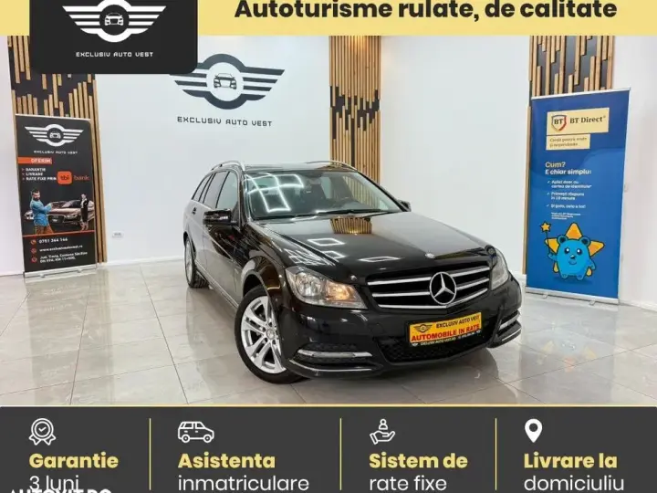 Mercedes-Benz C W204 180 CDI DPF Avantgarde