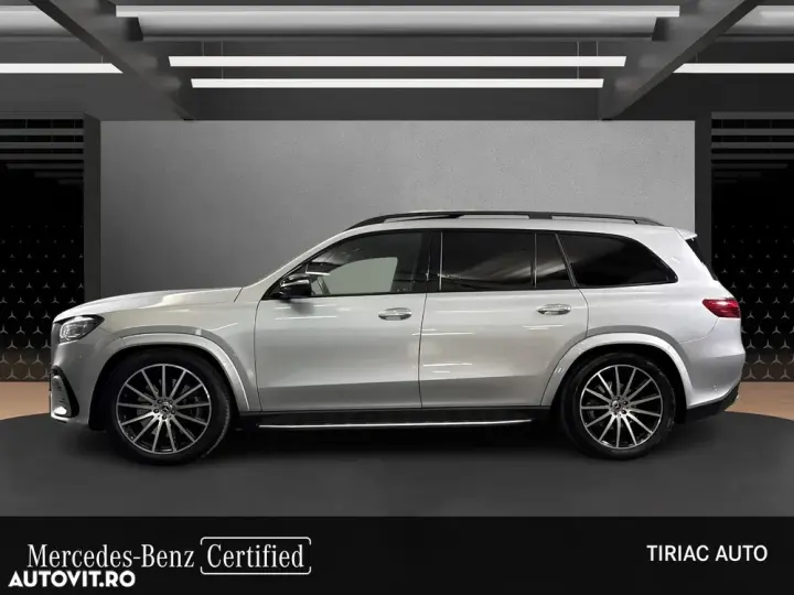 Mercedes-Benz GLS