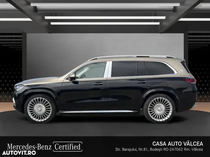 Mercedes-Benz GLS Maybach Mercedes-Maybach 600 MHEV 4MATIC