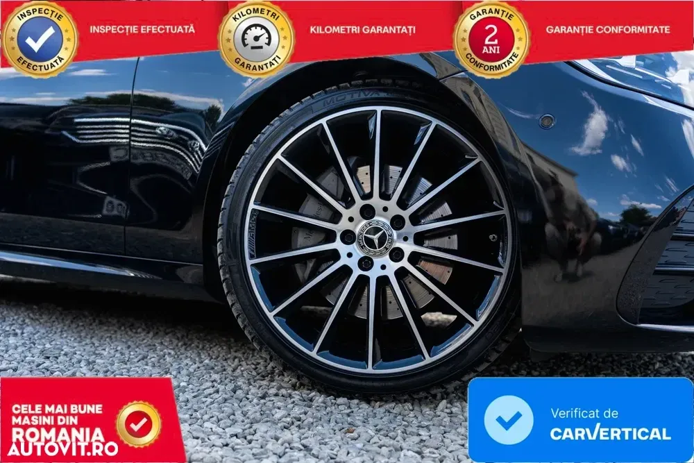 Mercedes-Benz E W214 — imagine 6