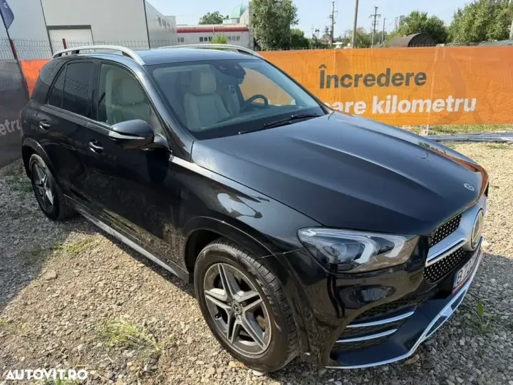 Mercedes-Benz GLE 580 4MATIC 9G-TRONIC