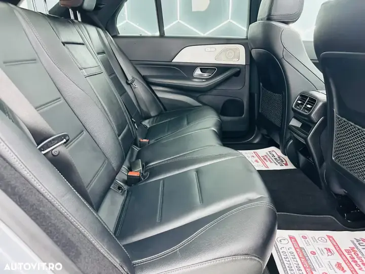 Mercedes-Benz GLE 300 d 4MATIC 9G-TRONIC AMG Line