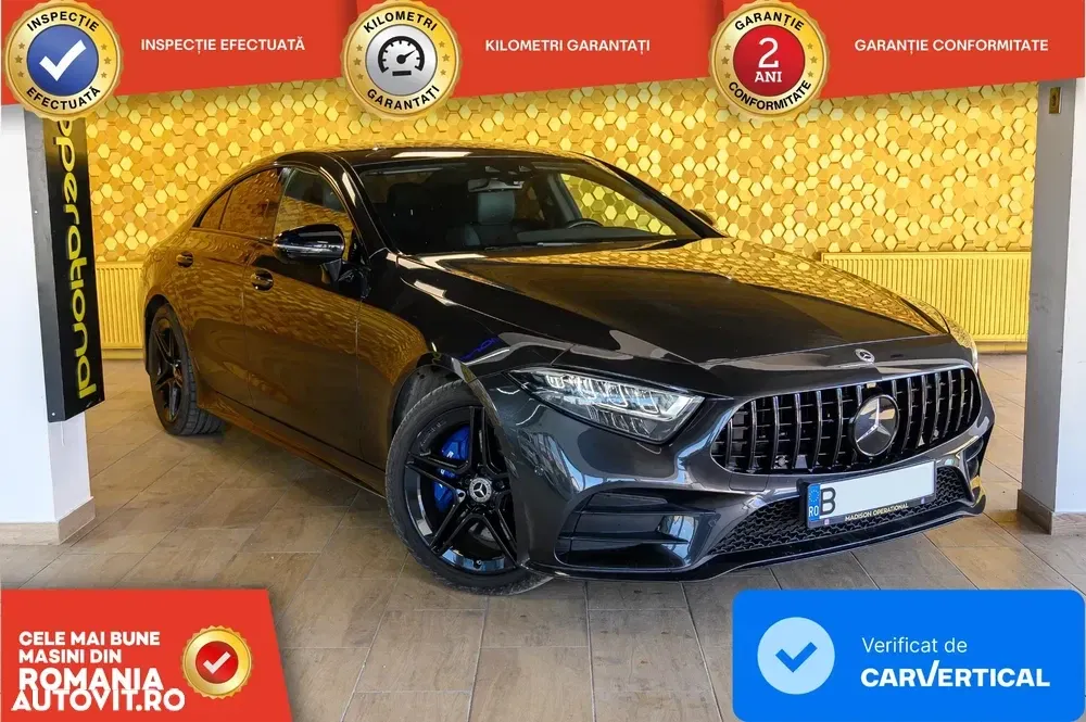 Mercedes-Benz CLS C257 — imagine 2