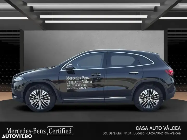 Mercedes-Benz EQA 250+
