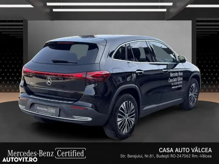 Mercedes-Benz EQA 250+