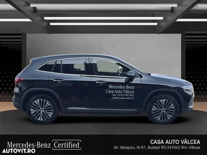 Mercedes-Benz EQA 250+