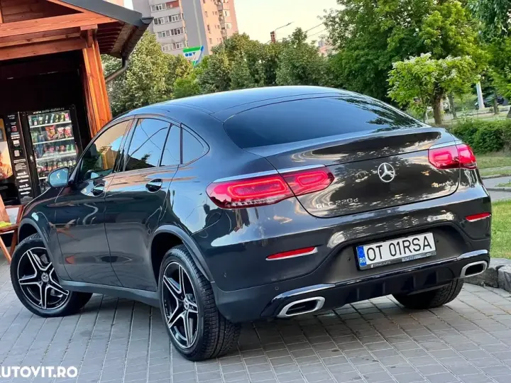 Mercedes-Benz GLC Coupe C253 300 d 4Matic 9G-TRONIC AMG Line