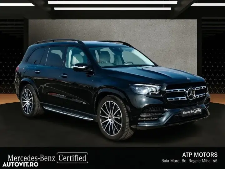 Mercedes-Benz GLS X167