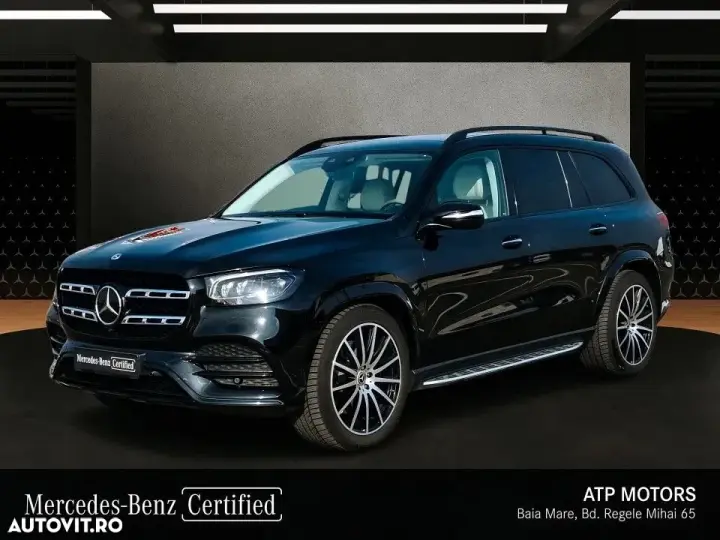 Mercedes-Benz GLS X167