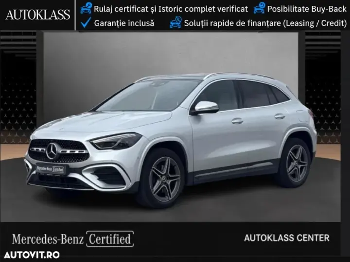 Mercedes-Benz GLA H247
