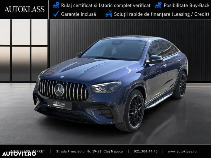 Mercedes-Benz GLE Coupe AMG 53 4Matic+ AMG Speed. TCT 9G AMG Line Premium