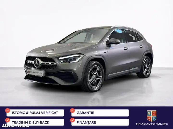 Mercedes-Benz GLA 250 e