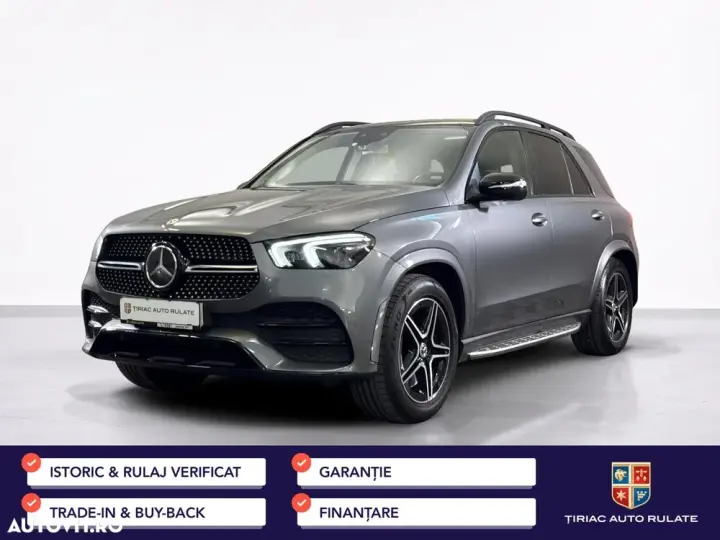 Mercedes-Benz GLE 450 MHEV 4MATIC