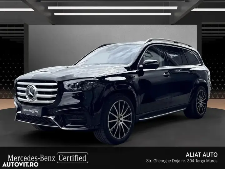 Mercedes-Benz GLS X167 580 4MATIC MHEV