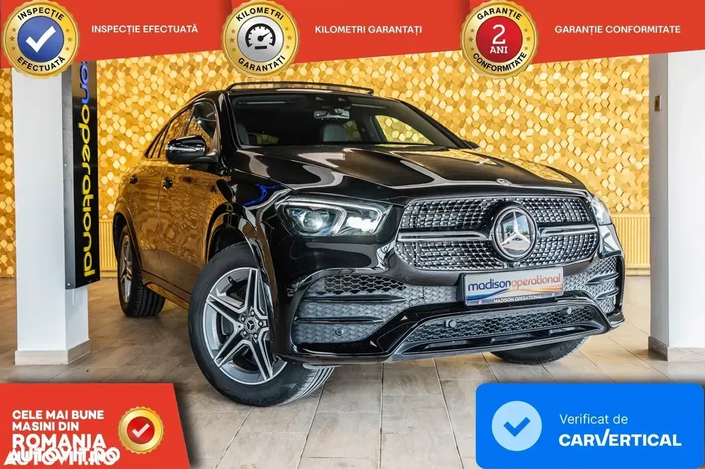 Mercedes-Benz GLE — imagine 2