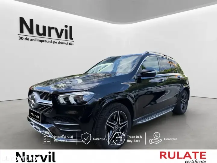 Mercedes-Benz GLE 450 4MATIC 9G-TRONIC AMG Line