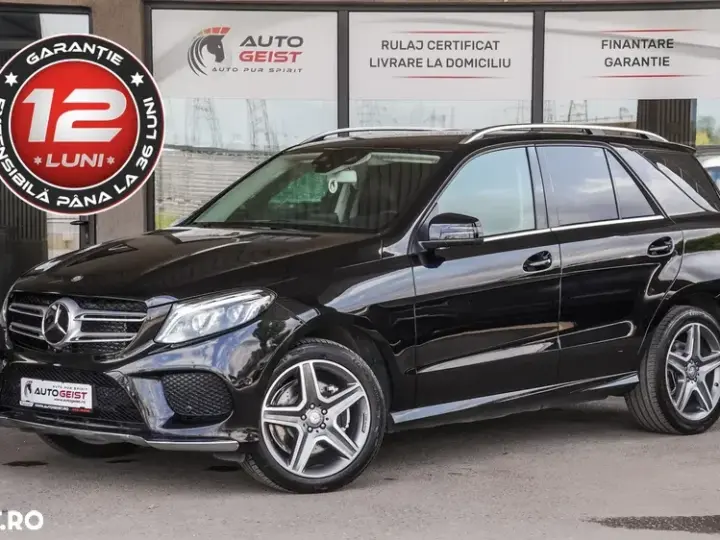 Mercedes-Benz GLE 250 d 4MATIC 9G-TRONIC