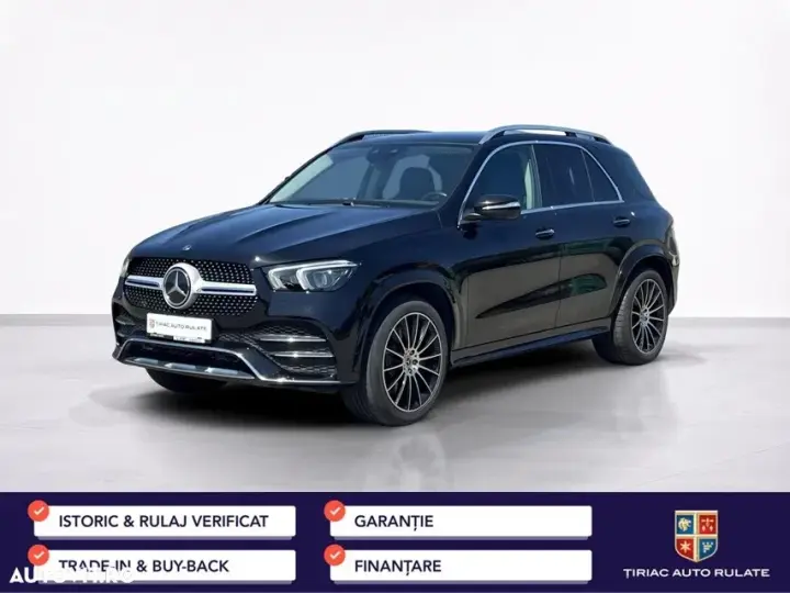 Mercedes-Benz GLE 450 MHEV 4MATIC