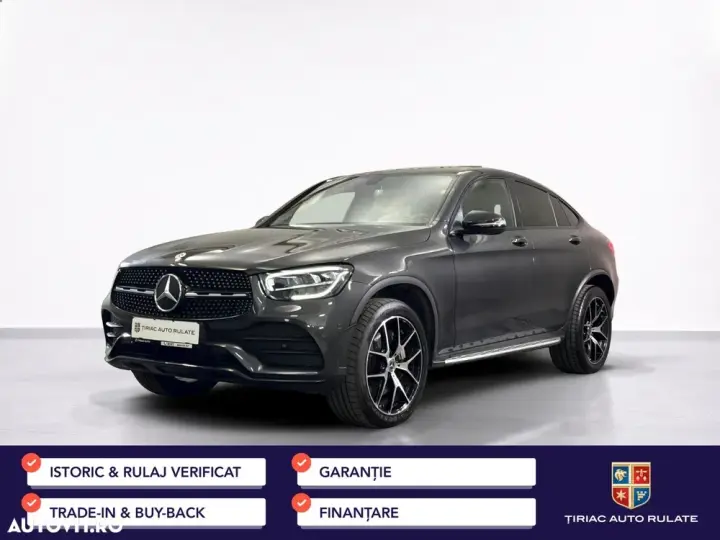 Mercedes-Benz GLC Coupe 300 4MATIC