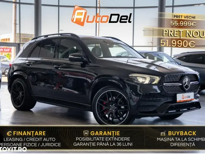 Mercedes-Benz GLE 580 4Matic 9G-TRONIC AMG Line Premium