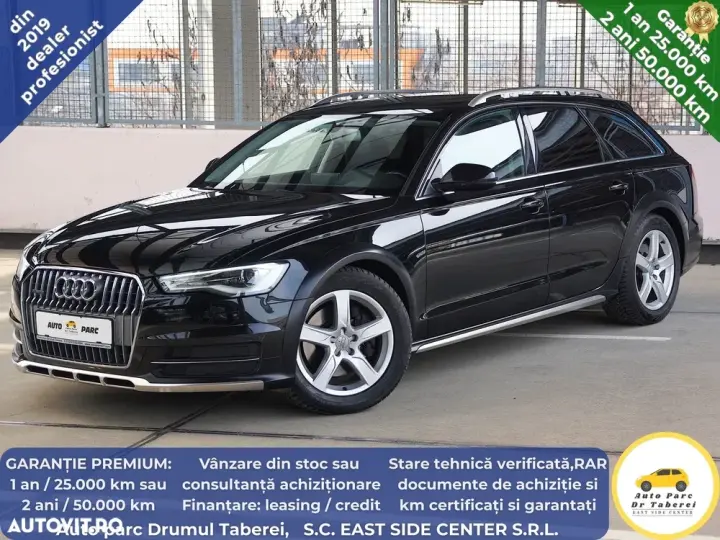 Audi A6 Allroad C7 3.0 TDI S tronic