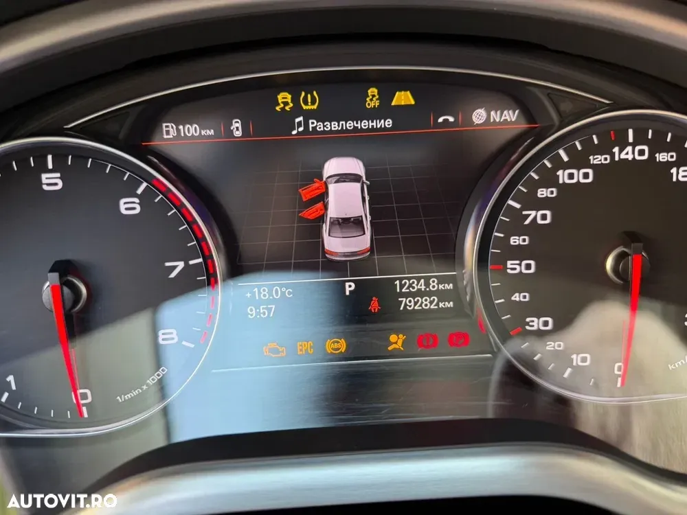 Audi A8 D4 — imagine 6