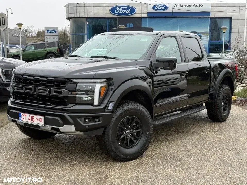 Ford F150 — imagine 2