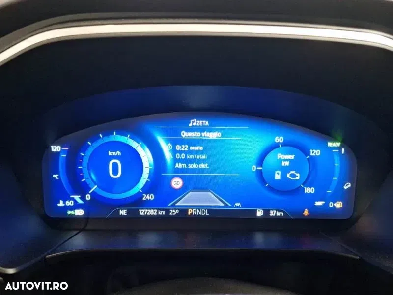 Ford Kuga III 2.5 Duratec FHEV TITANIUM — imagine 5