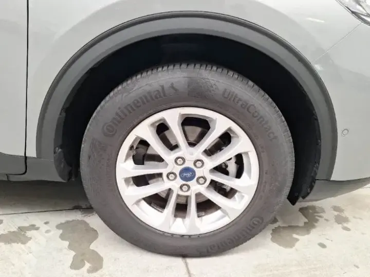Ford Kuga III 2.5 Duratec FHEV TITANIUM