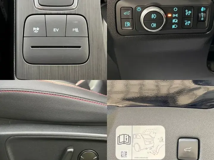 Ford Kuga 2.5 Duratec PHEV ST-LINE