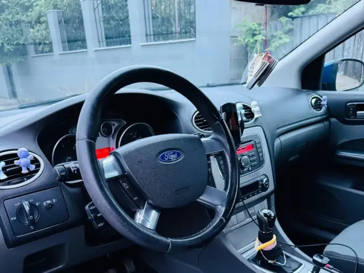 Ford Focus MK2 1.6 TDCi Trend