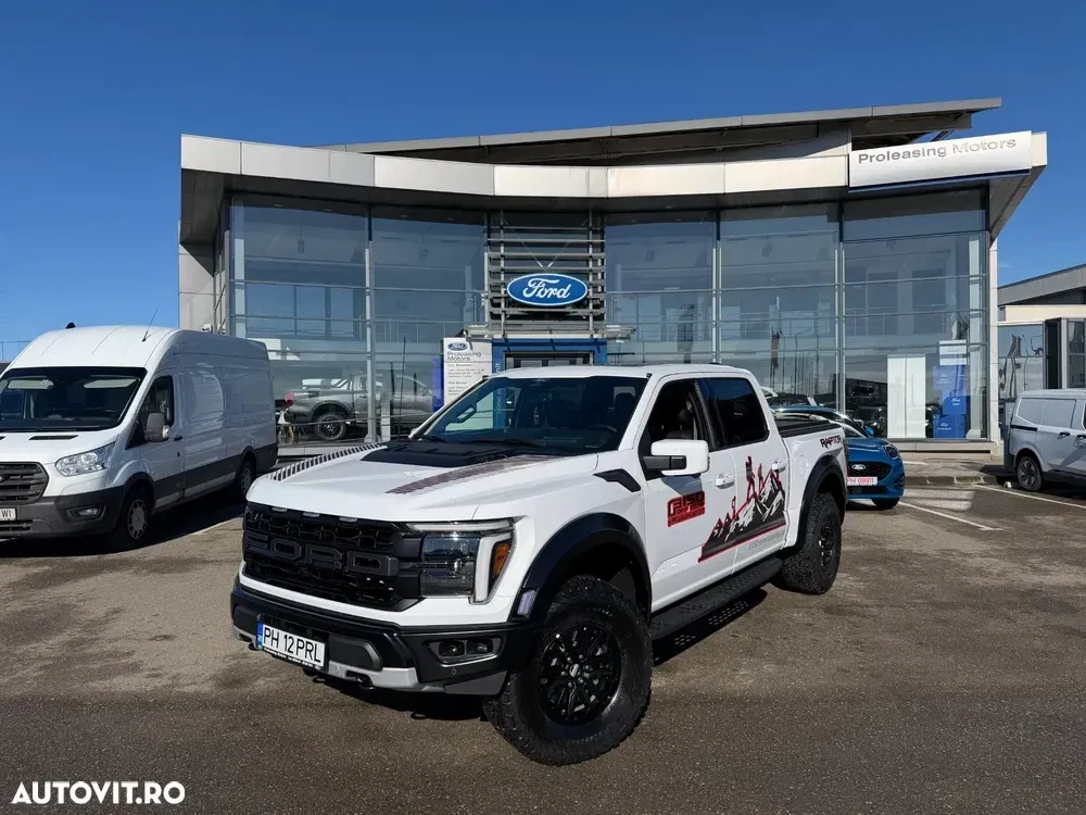 Ford F150 — imagine 2