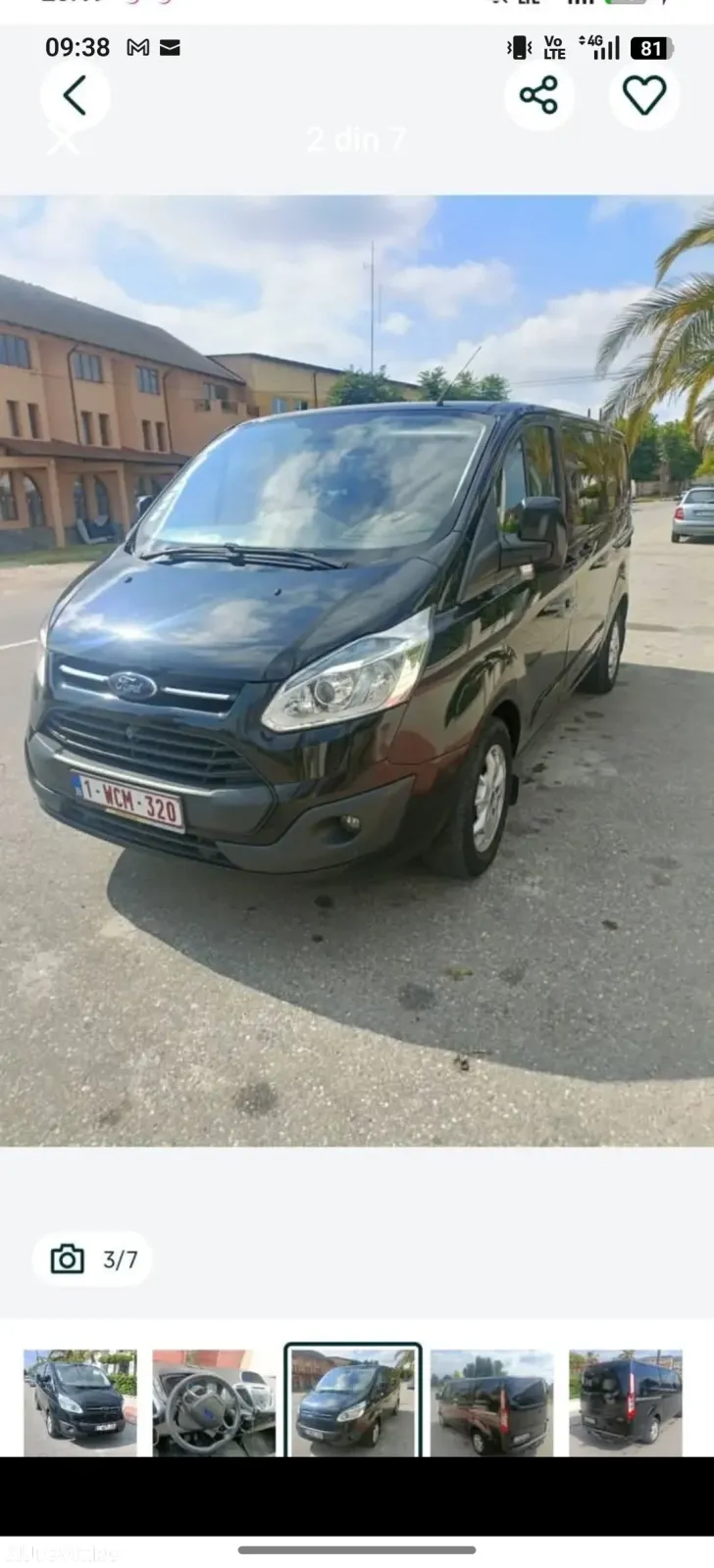 Ford Transit Custom LWB Van Cabina Dubla Trend — imagine 2