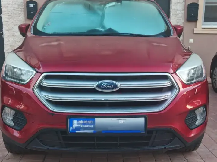 Ford Kuga II 1.5 EcoBoost 2WD Trend