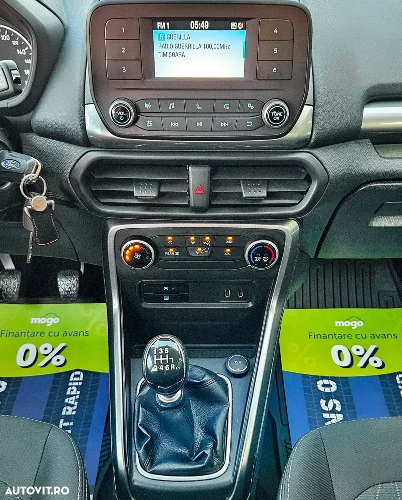 Ford EcoSport — imagine 6