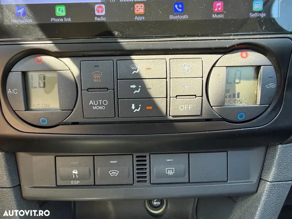 Ford Focus MK2 — imagine 3