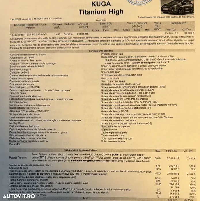 Ford Kuga III — imagine 2