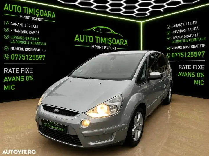 Ford S-Max