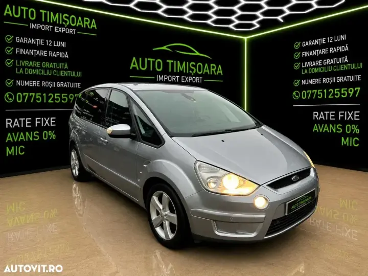 Ford S-Max