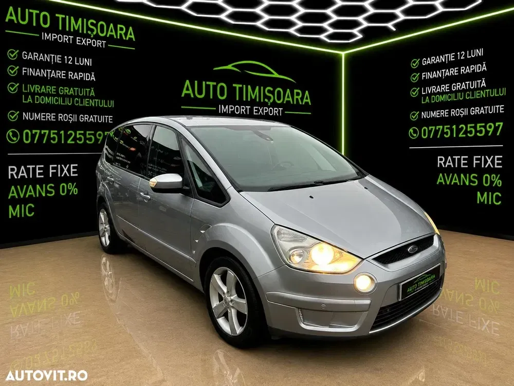 Ford S-Max — imagine 2