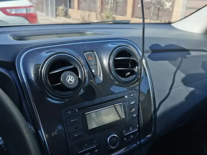 Dacia Logan II 1.5 75CP Ambiance