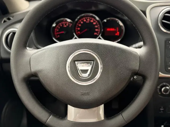 Dacia Logan II 1.5 75CP Ambiance